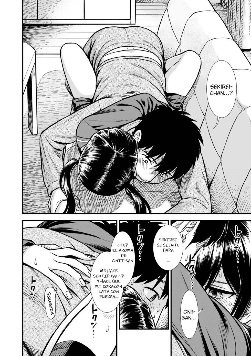 [Sabaku] Sekirei-chan to Boku 1-8｜Sekirei-chan y Yo 1-8 [Spanish] [Nagu] [Digital] - Page 16