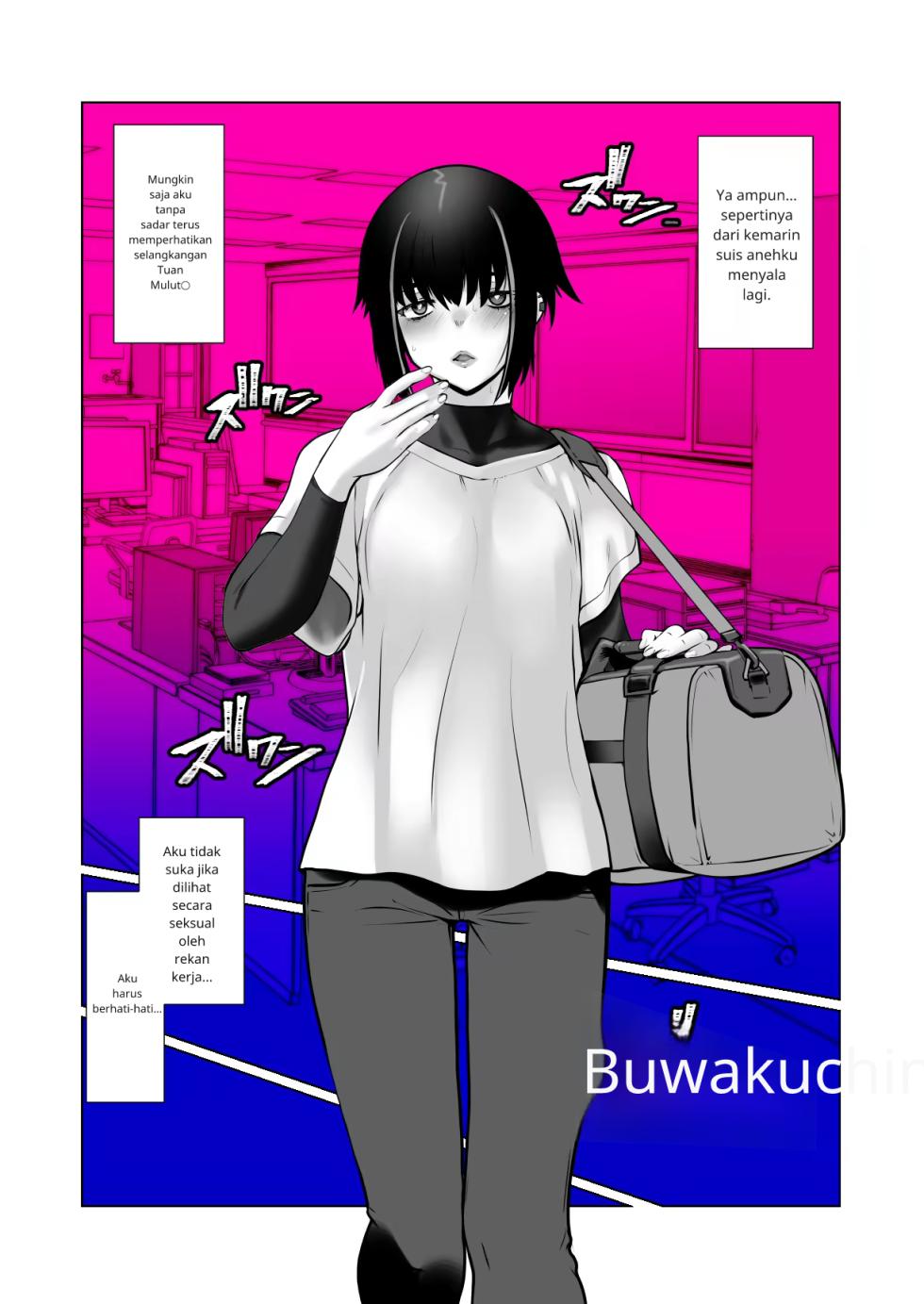 My Restart Never End - Page 6