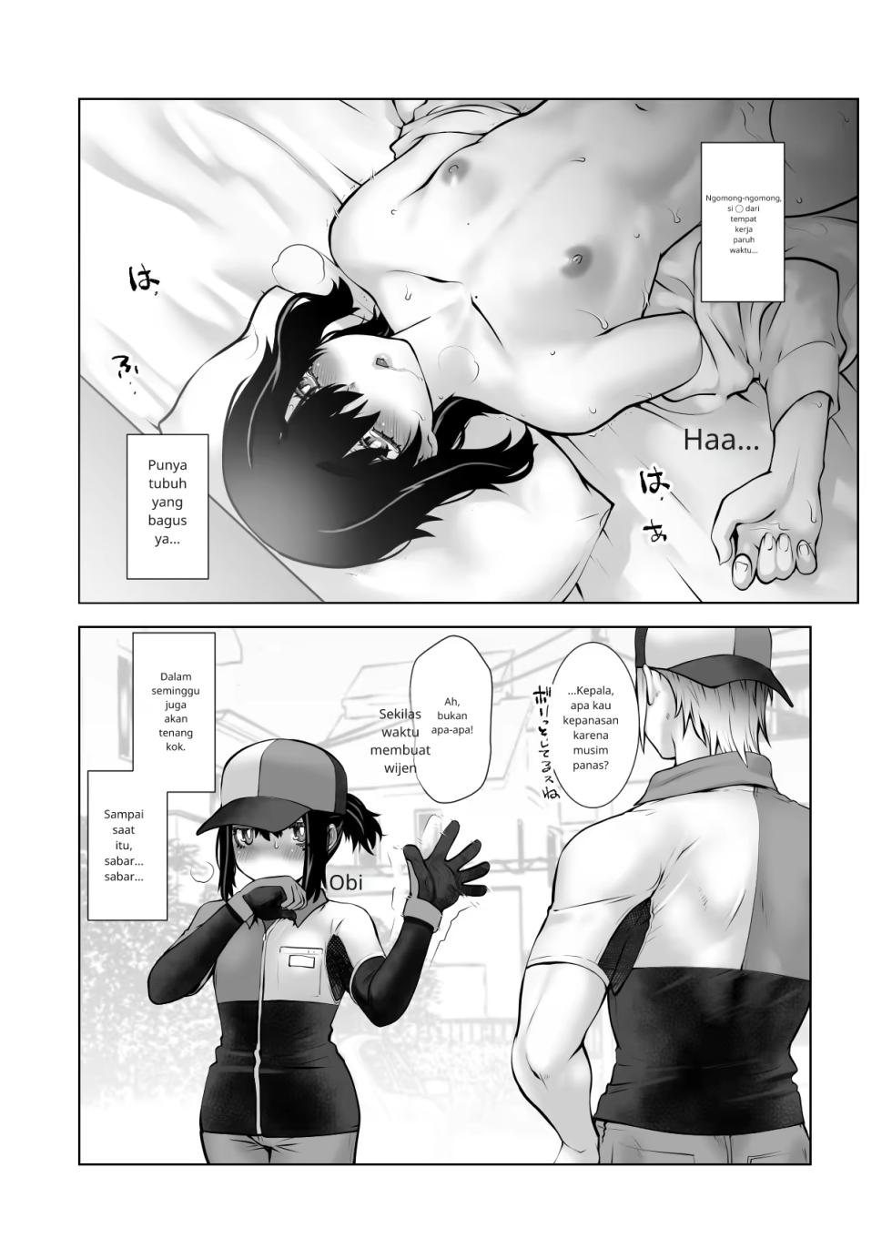 [Ruu Kikaku (Ruuen Rouga)] Owaranakatta Boku no Restart [Indonesian] - Page 14