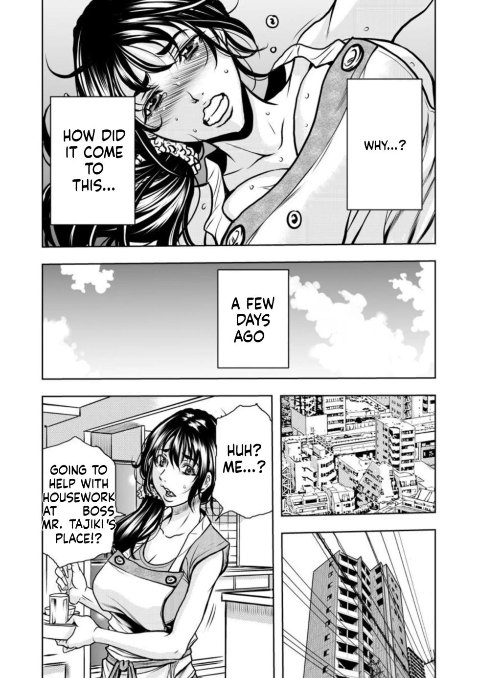 [Random_Scan] [tachibana naoki] Contract wife - The days of being embraced by her husband's boss began for her husband - 1 [English] - Page 8
