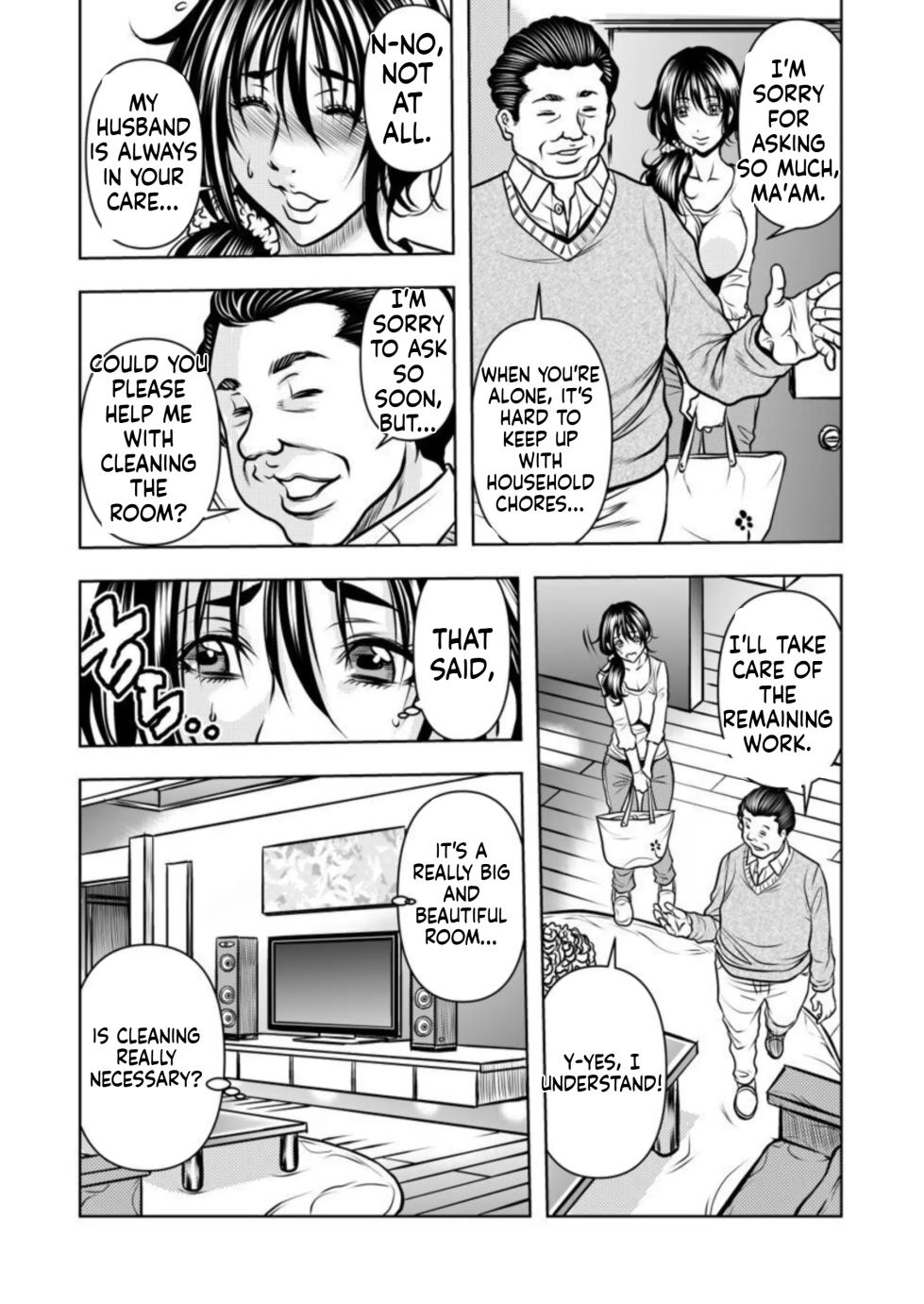 [Random_Scan] [tachibana naoki] Contract wife - The days of being embraced by her husband's boss began for her husband - 1 [English] - Page 13