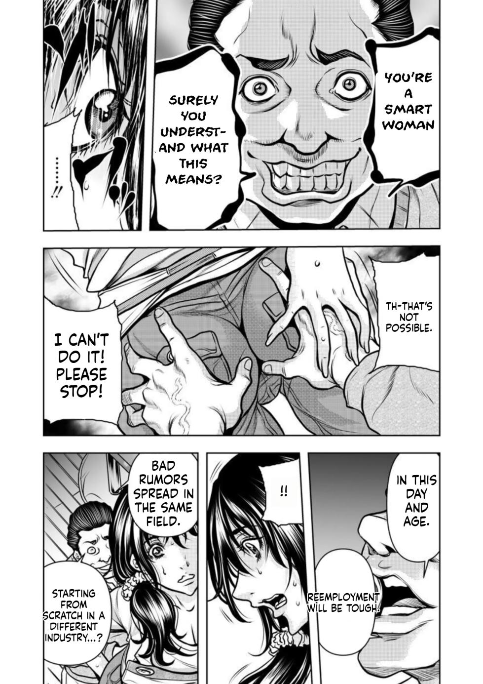 [Random_Scan] [tachibana naoki] Contract wife - The days of being embraced by her husband's boss began for her husband - 1 [English] - Page 19