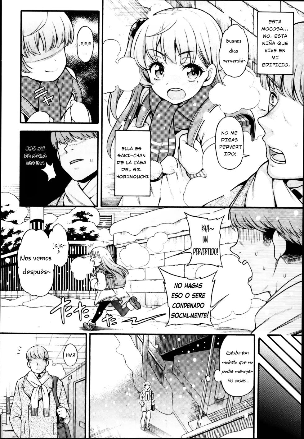 (C95) [Uousaohkoku (Uousaoh)] JYOJIZM WINTER [Spanish] [Traducciones Quadrasmo] - Page 8