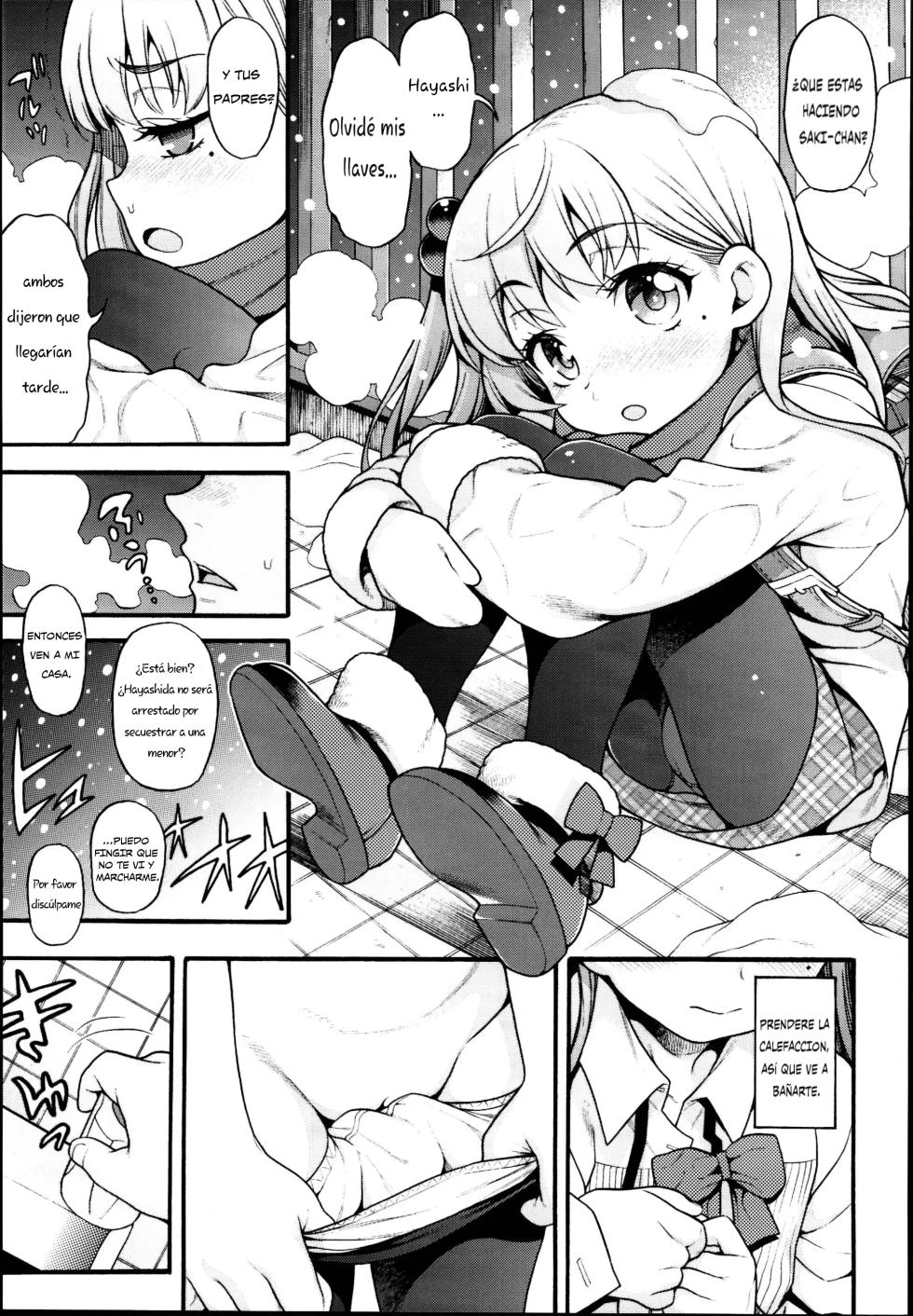 (C95) [Uousaohkoku (Uousaoh)] JYOJIZM WINTER [Spanish] [Traducciones Quadrasmo] - Page 9