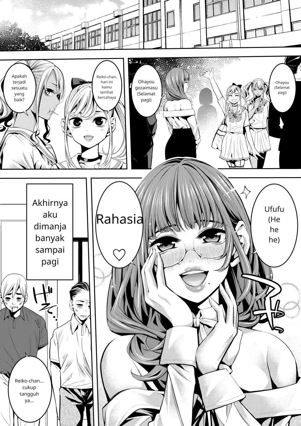 Seorang guru yang gemar mengenakan pakaian wanita jatuh cinta pada rekan kerjanya - Page 31