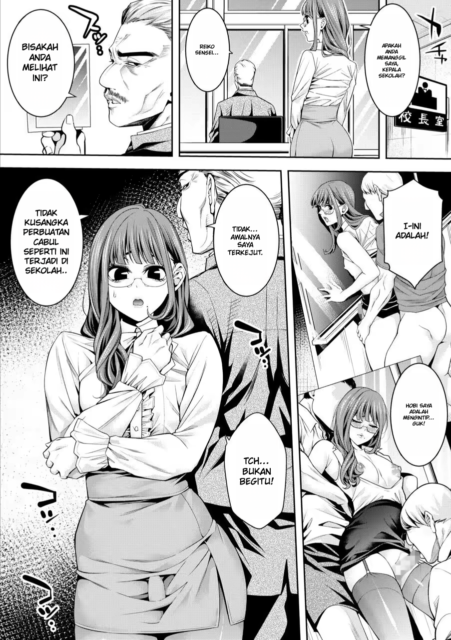 Pengakuan nakal seorang guru yang gemar berdandan seperti wanita di kantor kepala sekolah - Page 3