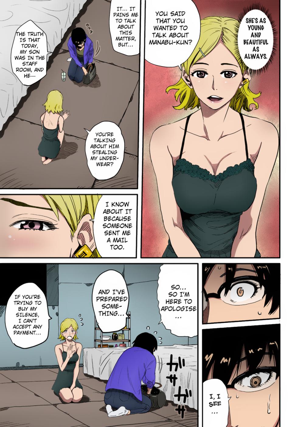 [Hana Hook] Hahaoya Shikkaku Elite Oyako no M Buta Netorare Tenraku Jinsei [English][Colorized][Erocolor](Ongoing) - Page 25