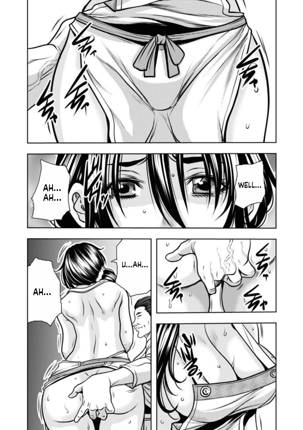 [Random_Scan] [tachibana naoki] Contract wife - The days of being embraced by her husband's boss began for her husband - 2 [English] - Page 9
