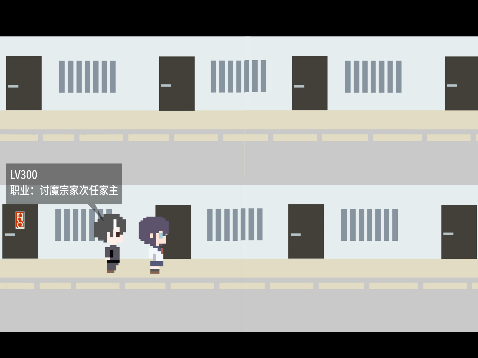 [HINJYAKU] Kininatte Ita Onnanoko ga, Itsu no Manika Kimobuta Otoko no Ochipo Ana ni Tsukuri Kaerarete Ita… ~Kiseigata Youma ni Nou o Su ni Sareta Onna Toumashi Hen~ [Chinese] [不咕鸟汉化组] - Page 6
