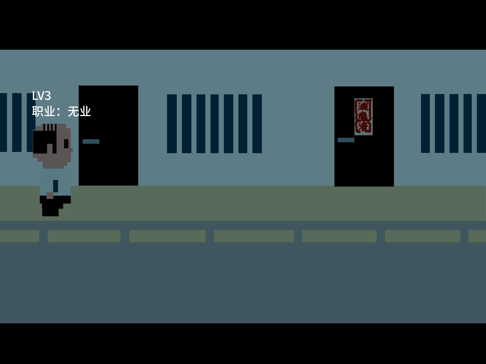 [HINJYAKU] Kininatte Ita Onnanoko ga, Itsu no Manika Kimobuta Otoko no Ochipo Ana ni Tsukuri Kaerarete Ita… ~Kiseigata Youma ni Nou o Su ni Sareta Onna Toumashi Hen~ [Chinese] [不咕鸟汉化组] - Page 16