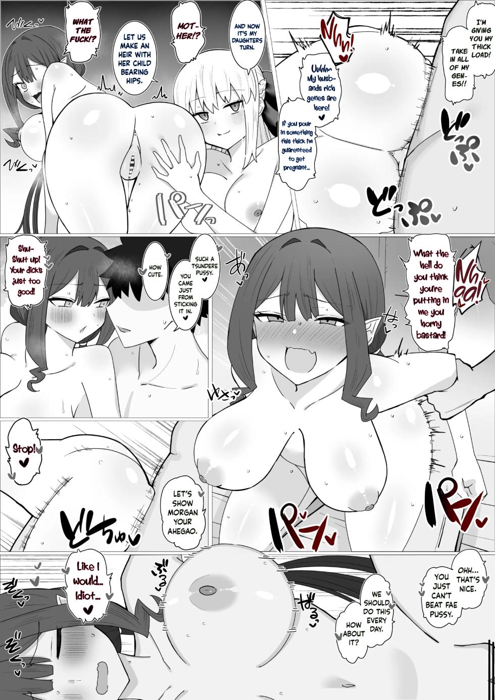 She's a Tsundere during Sex❤︎ (Fate/Grand Order) - Page 4