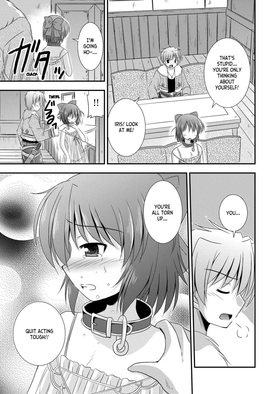 [Cool Palace (Suzumiya Kazuki)] Hikari no Sasu Kata e (Aiyoku no Eustia) [Digital] [English] [ianuela] - Page 10
