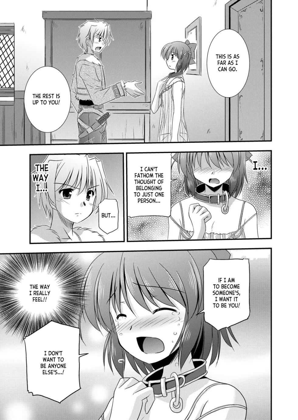 [Cool Palace (Suzumiya Kazuki)] Hikari no Sasu Kata e (Aiyoku no Eustia) [Digital] [English] [ianuela] - Page 12