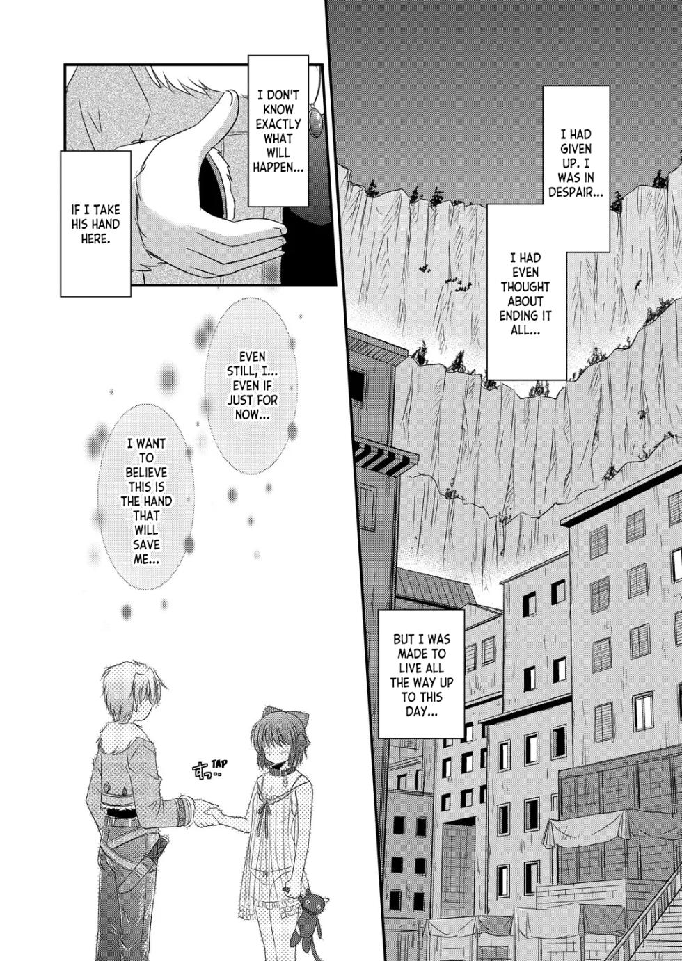 [Cool Palace (Suzumiya Kazuki)] Hikari no Sasu Kata e (Aiyoku no Eustia) [Digital] [English] [ianuela] - Page 13