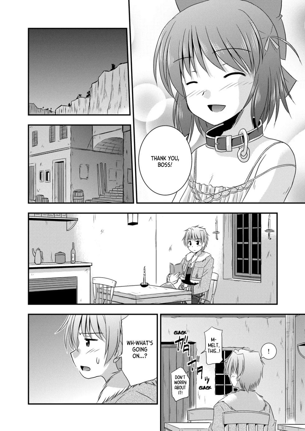 [Cool Palace (Suzumiya Kazuki)] Hikari no Sasu Kata e (Aiyoku no Eustia) [Digital] [English] [ianuela] - Page 17