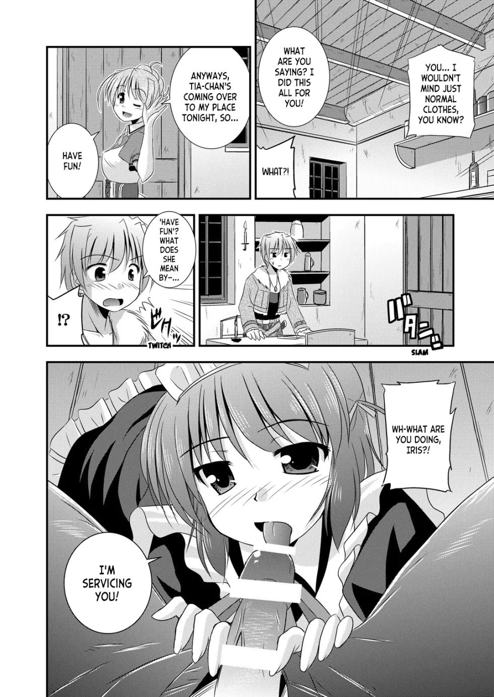 [Cool Palace (Suzumiya Kazuki)] Hikari no Sasu Kata e (Aiyoku no Eustia) [Digital] [English] [ianuela] - Page 19