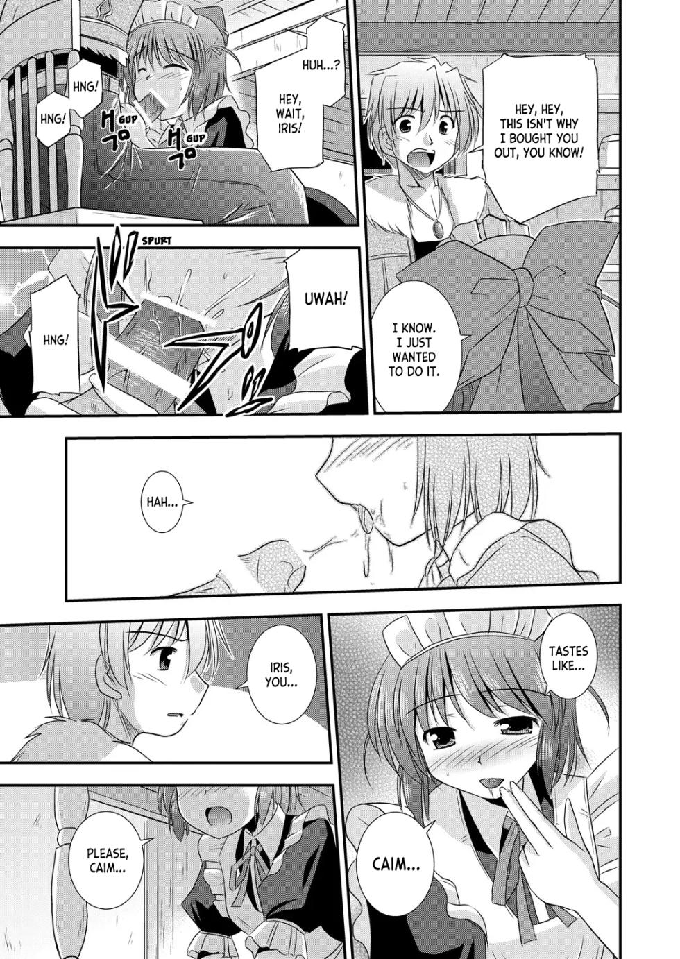 [Cool Palace (Suzumiya Kazuki)] Hikari no Sasu Kata e (Aiyoku no Eustia) [Digital] [English] [ianuela] - Page 20