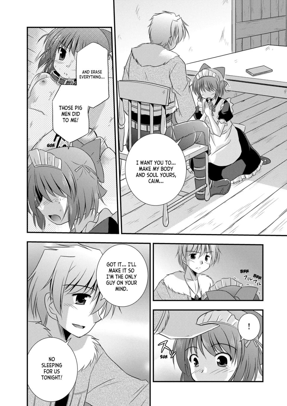 [Cool Palace (Suzumiya Kazuki)] Hikari no Sasu Kata e (Aiyoku no Eustia) [Digital] [English] [ianuela] - Page 21