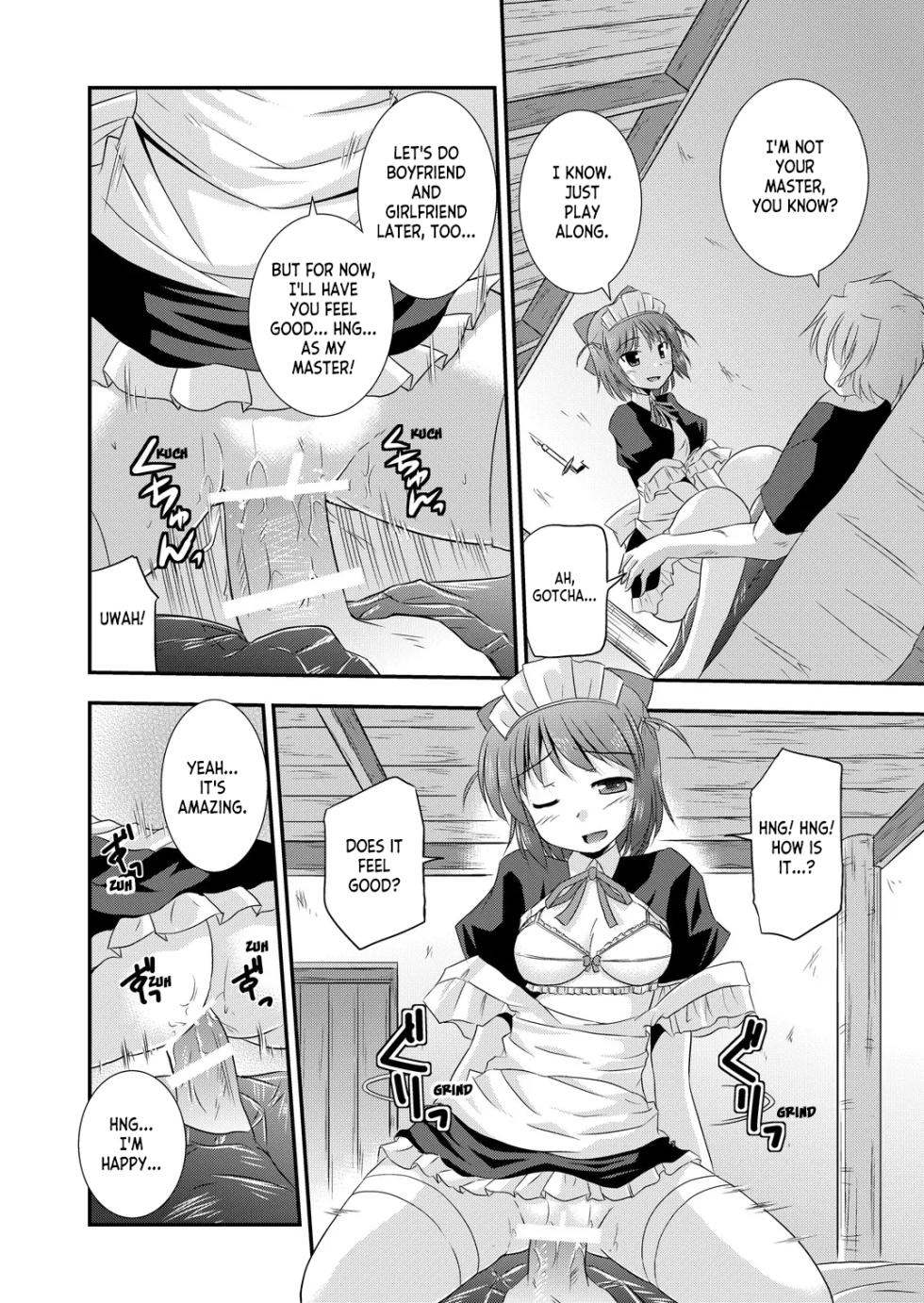 [Cool Palace (Suzumiya Kazuki)] Hikari no Sasu Kata e (Aiyoku no Eustia) [Digital] [English] [ianuela] - Page 23