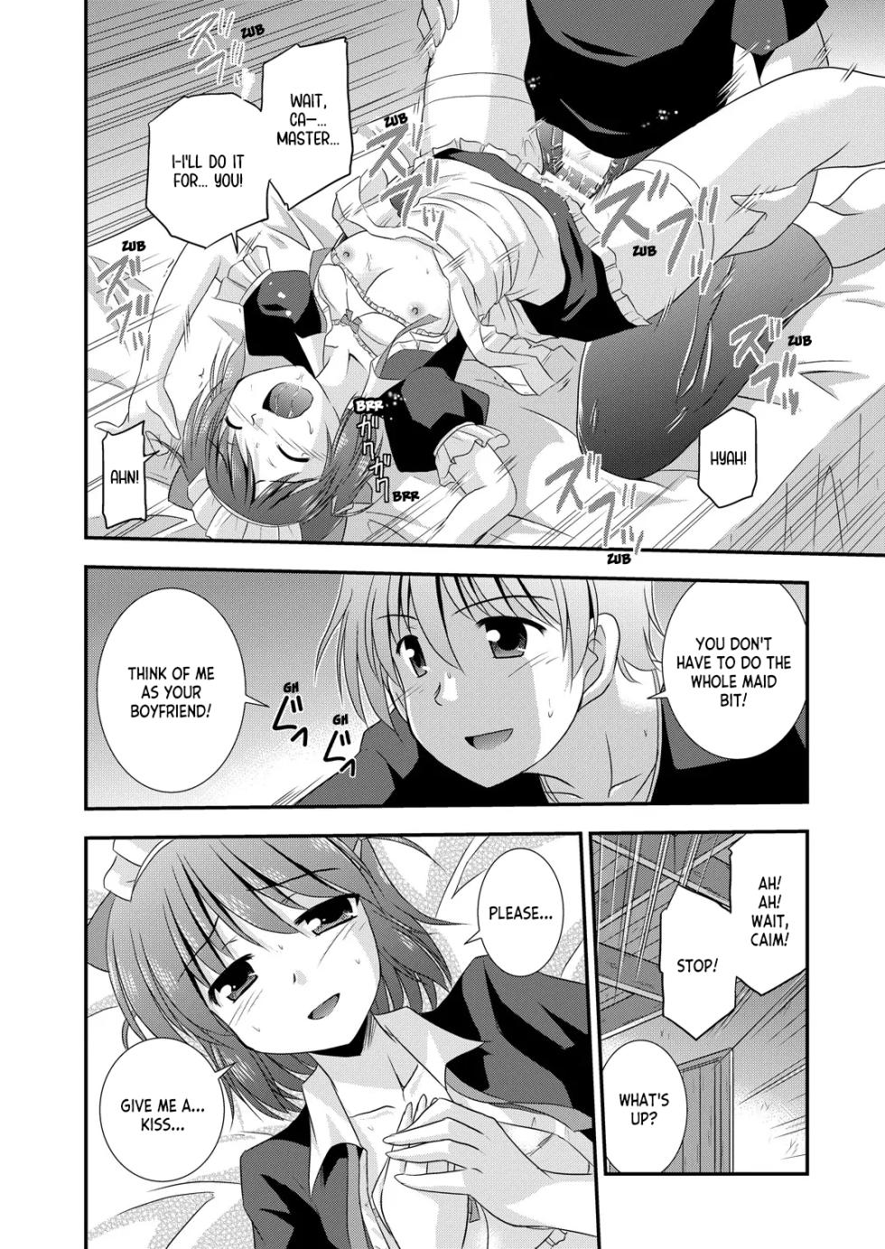 [Cool Palace (Suzumiya Kazuki)] Hikari no Sasu Kata e (Aiyoku no Eustia) [Digital] [English] [ianuela] - Page 27