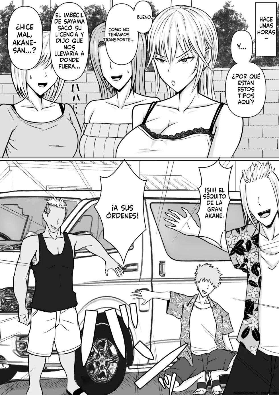 Class no Yankee Joshi ni Hyoui 2 (Spanish) MTL - Page 7