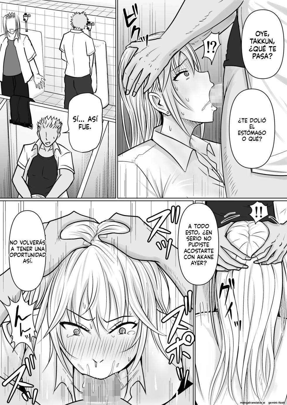 Class no Yankee Joshi ni Hyoui 3 (Spanish) MTL - Page 6