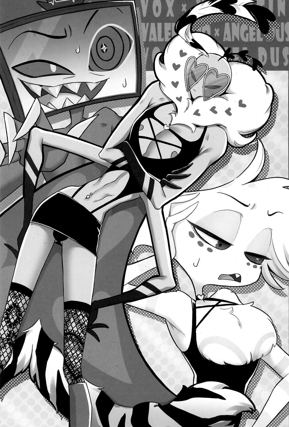 [Rokuroku (Rokurokubin)] Valentino is not leaving the studio until they get in a Threesome (Hazbin Hotel) - Page 2