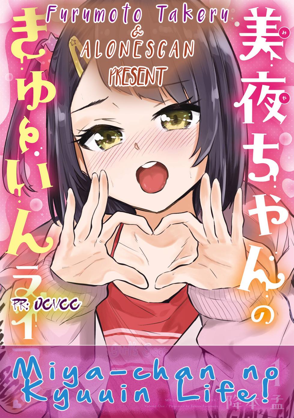 [Furumoto Takeru] Miya-chan no Kyuuin Life! - Chapter 9 - Page 39