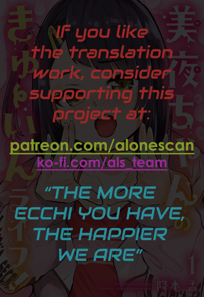 [Furumoto Takeru] Miya-chan no Kyuuin Life! - Chapter 9 - Page 40