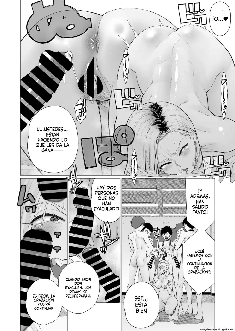 [Minamida Usuke] YanMama Chinmake Satsueikai｜Sesión de Fotos de la Mamá Yankee׃ Cogida por el Bien de la Cámara (COMIC HOTMiLK Koime Vol. 56) [Spanish] [FallenSub] [Digital] - Page 10