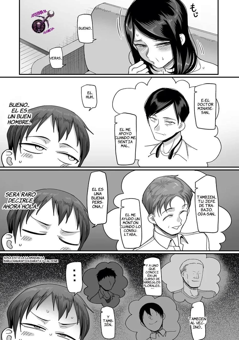 [Yamamoto Zenzen] Nijuunen (Fu) Itchi｜Veinte Años (Siempre) Iguales [Spanish] [Culto a Slanesh] [Digital] - Page 39