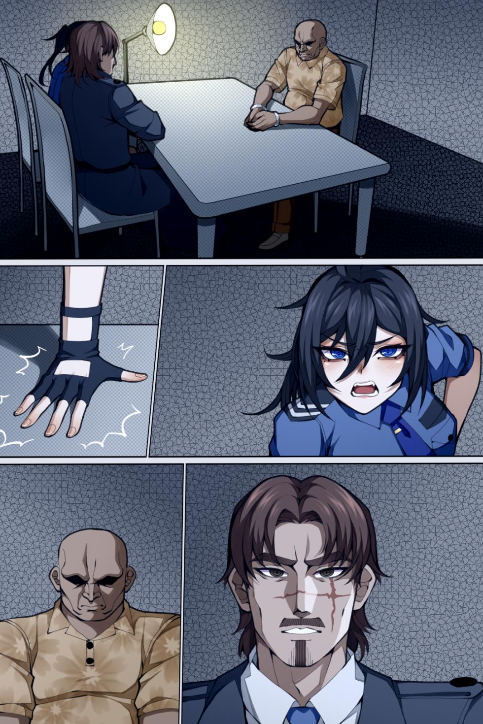 [wushui]魔城瀆者——贰.山雨慾來 - Page 31