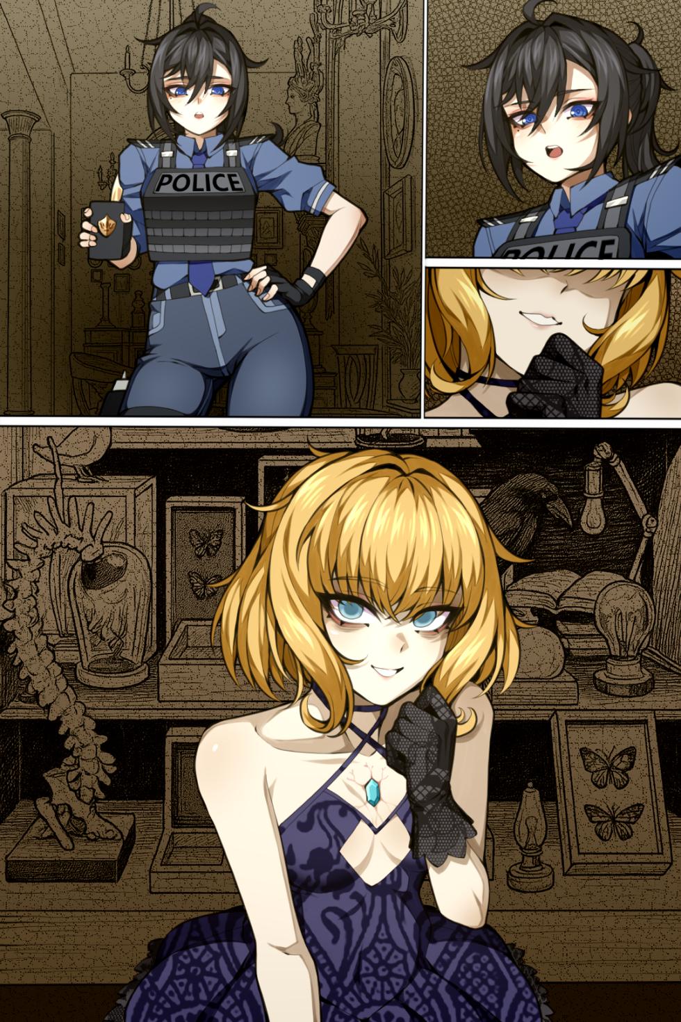 [wushui]魔城瀆者——贰.山雨慾來 - Page 38