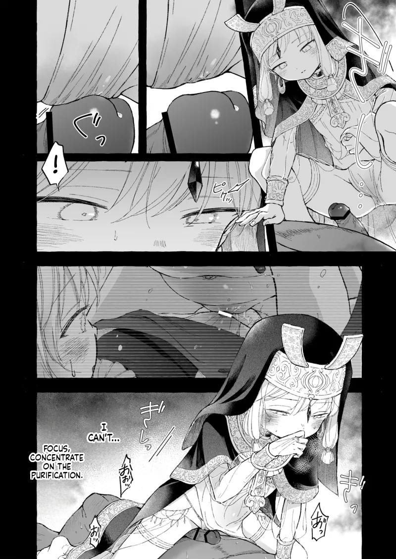 [Kirai na Nomimono (Naki Ekubo)] Inshin -Mora no Shoujo-tachi- [English] - Page 26