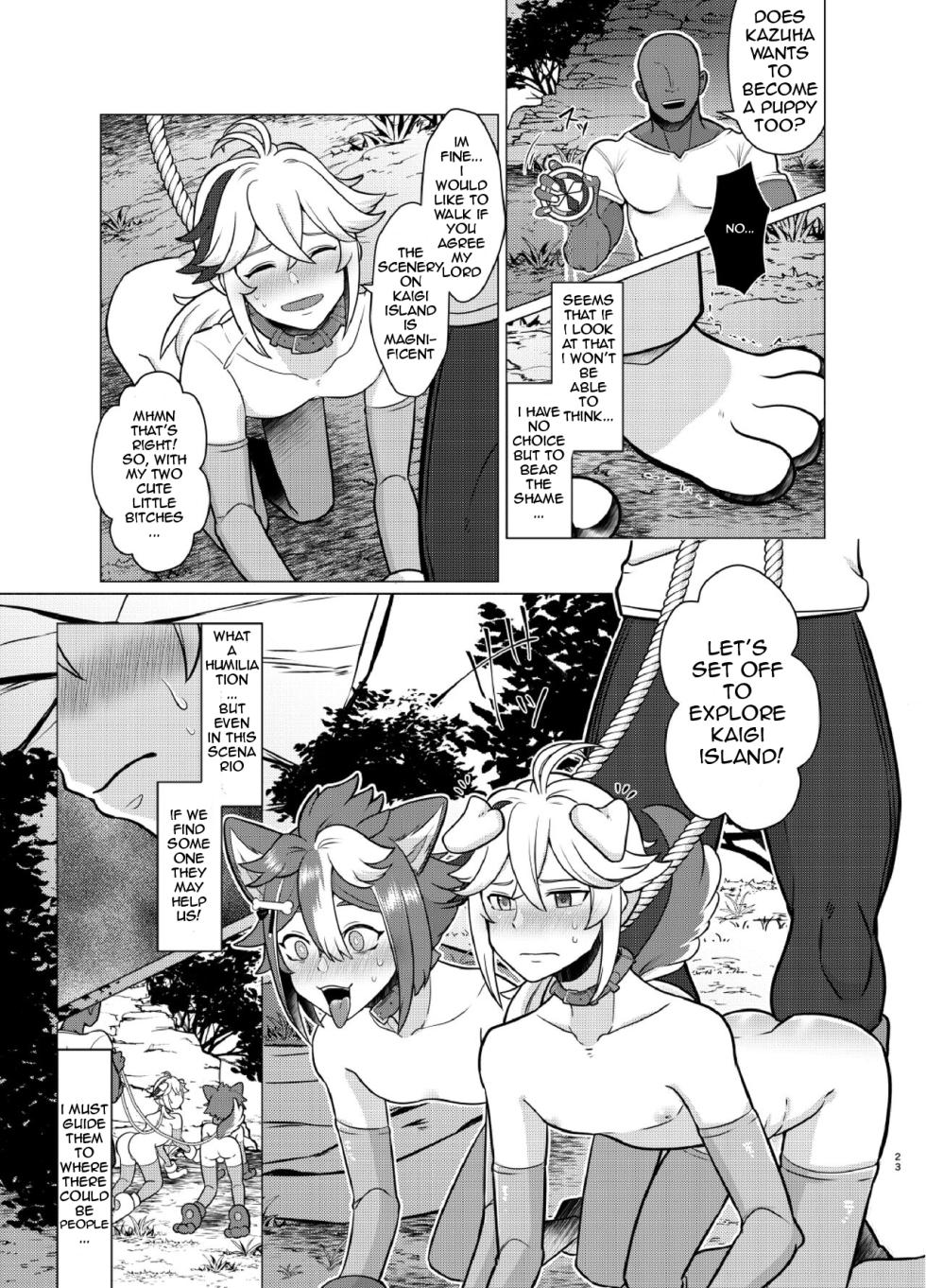 [Usohappyaku (Otori Deko)] Honto ni Atta! Saimin Sei Ibutsu It really happened! Hypnotic Sex with a Foreign Old Man (Genshin Impact) [English] [Digital] - Page 22