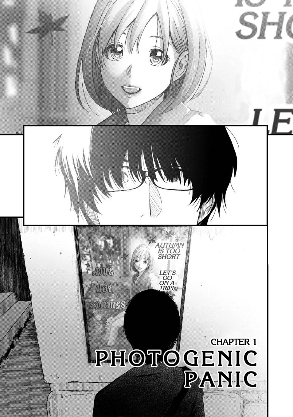 Itaiamai Compilation Ch.1-32(END) English - Page 2