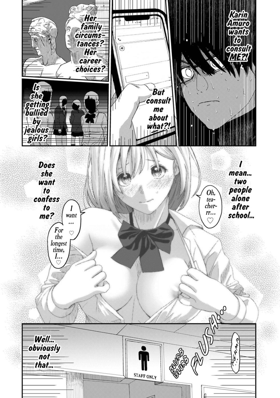 Itaiamai Compilation Ch.1-32(END) English - Page 10