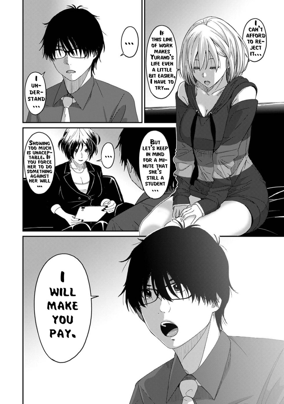 Itaiamai Compilation Ch.1-32(END) English - Page 17