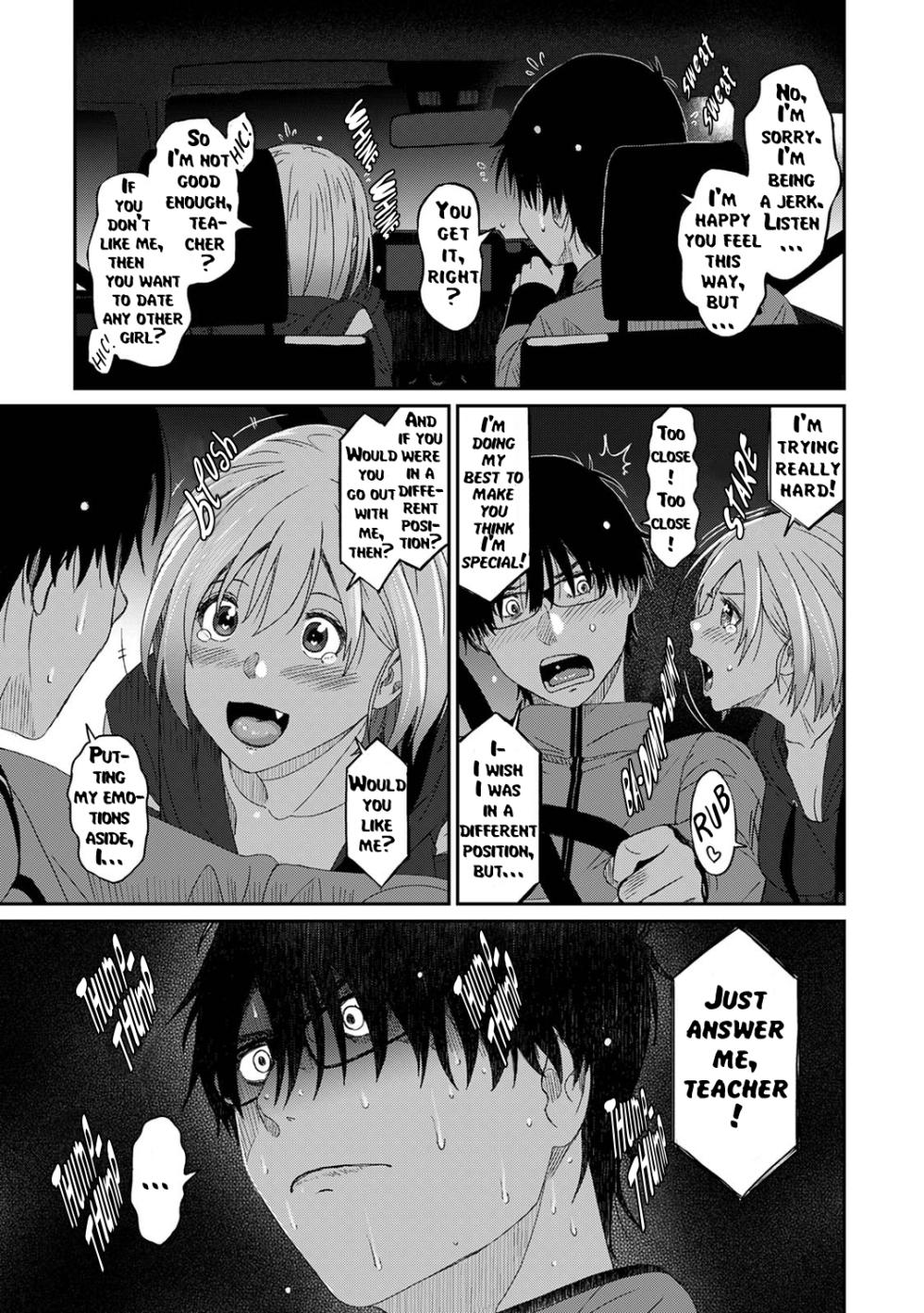 Itaiamai Compilation Ch.1-32(END) English - Page 22
