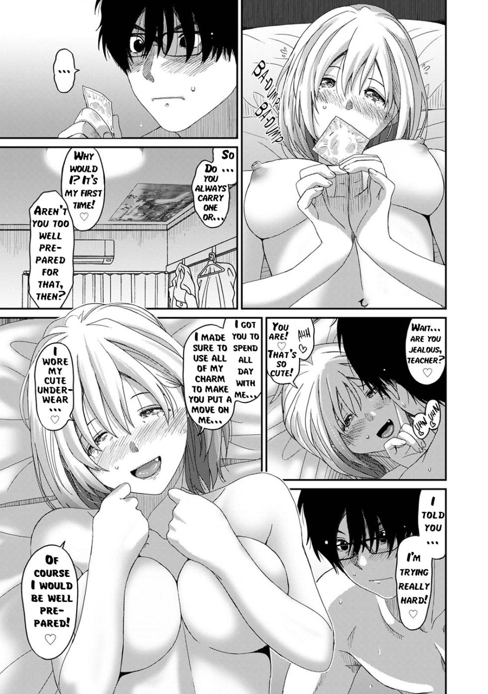 Itaiamai Compilation Ch.1-32(END) English - Page 32