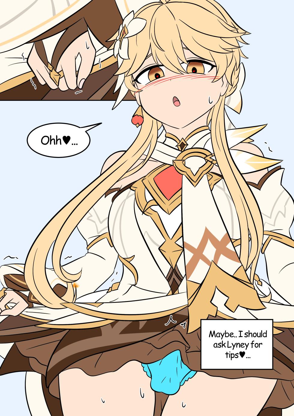[Vel] Sister's closet (Genshin Impact) [English] - Page 12