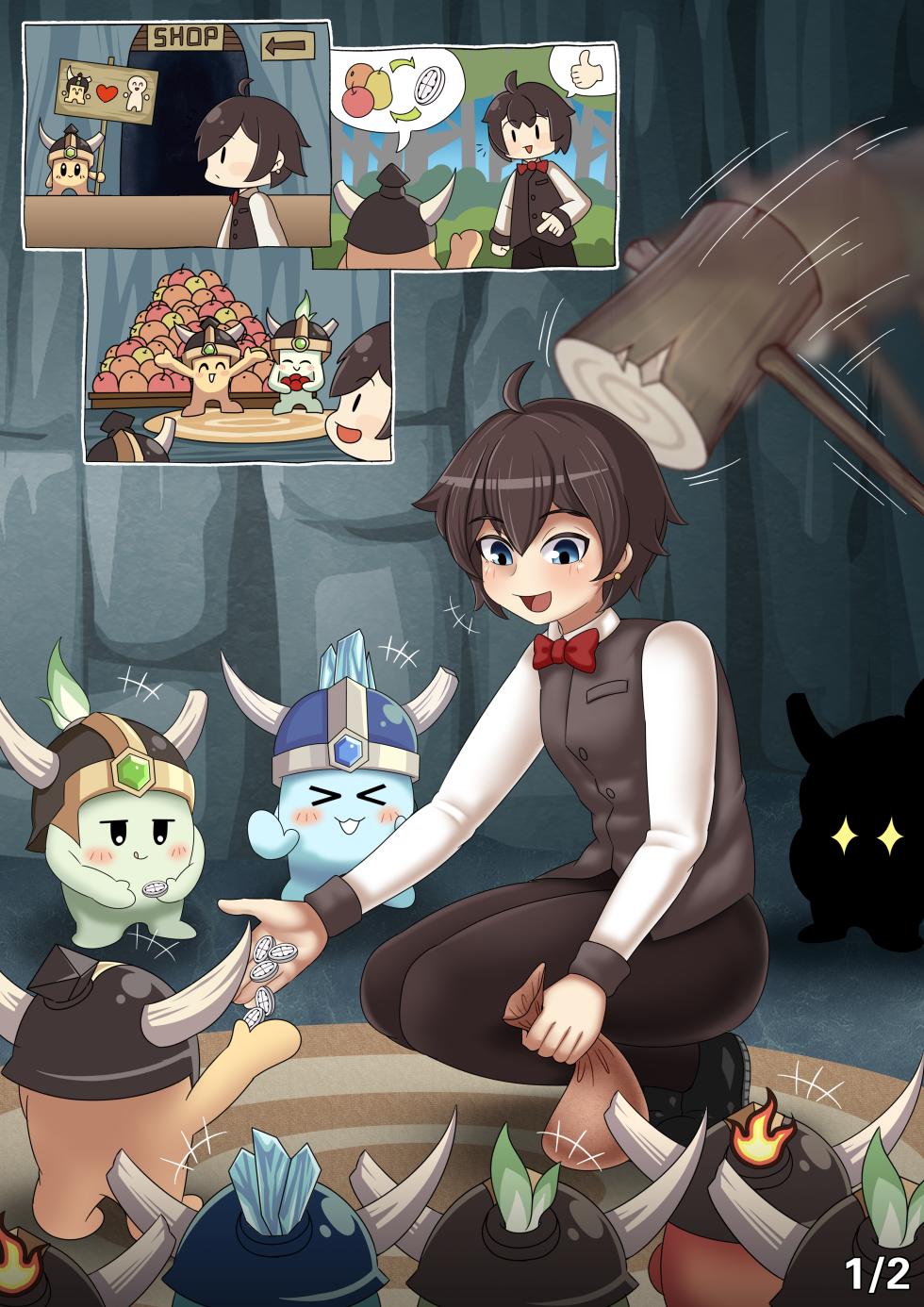 【吉星江雨】四叶草剧场：团长大危机 - Page 11