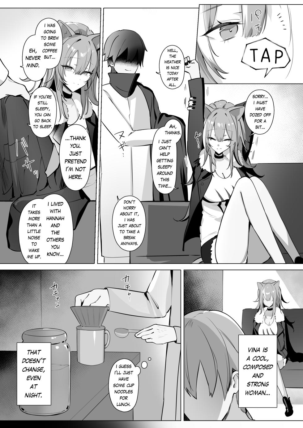 [Neko no Youchuu Kansatsukai (Neko no Youchuu)] Shishi no Neru Aida ni... | While the lion sleeps... (Arknights) [English] [RagsSgar_Translations] [Decensored] [Digital] - Page 5