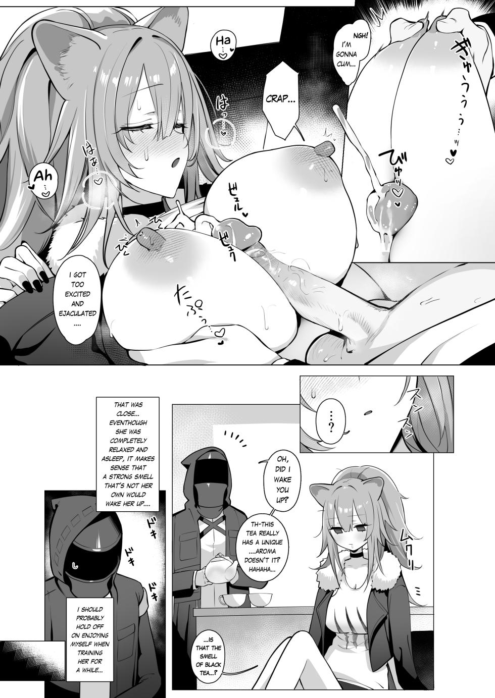 [Neko no Youchuu Kansatsukai (Neko no Youchuu)] Shishi no Neru Aida ni... | While the lion sleeps... (Arknights) [English] [RagsSgar_Translations] [Decensored] [Digital] - Page 16
