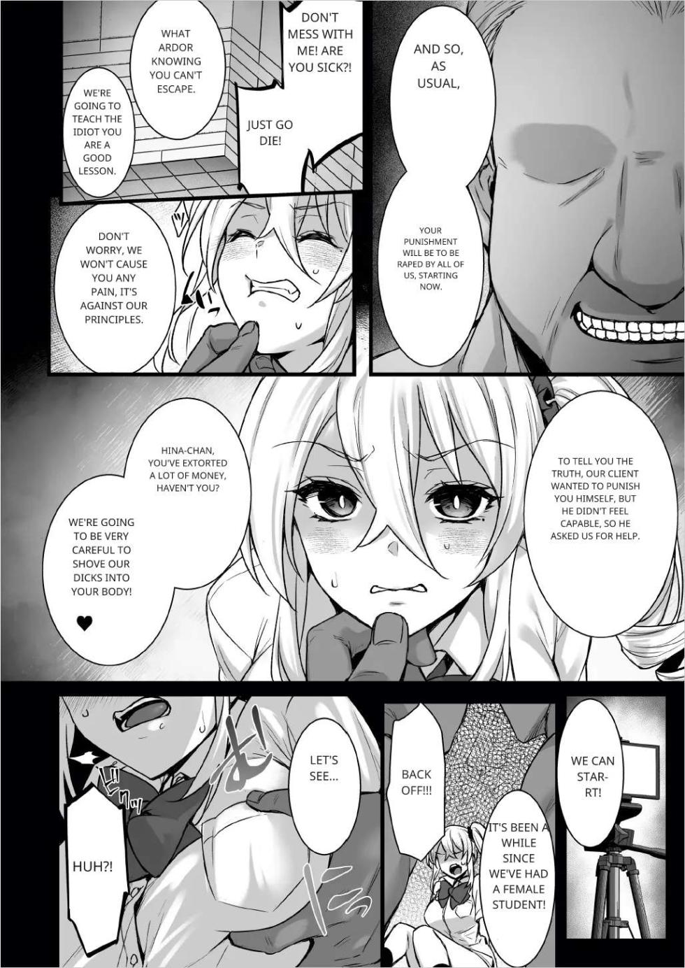 [[Abe Inori] Rental Tanetsuke Oji-san 4 ~Papakatsu o Akuyou suru Namaiki Gal ni Oshioki Rinkan Party~ [Eng] [AI Translated] - Page 13