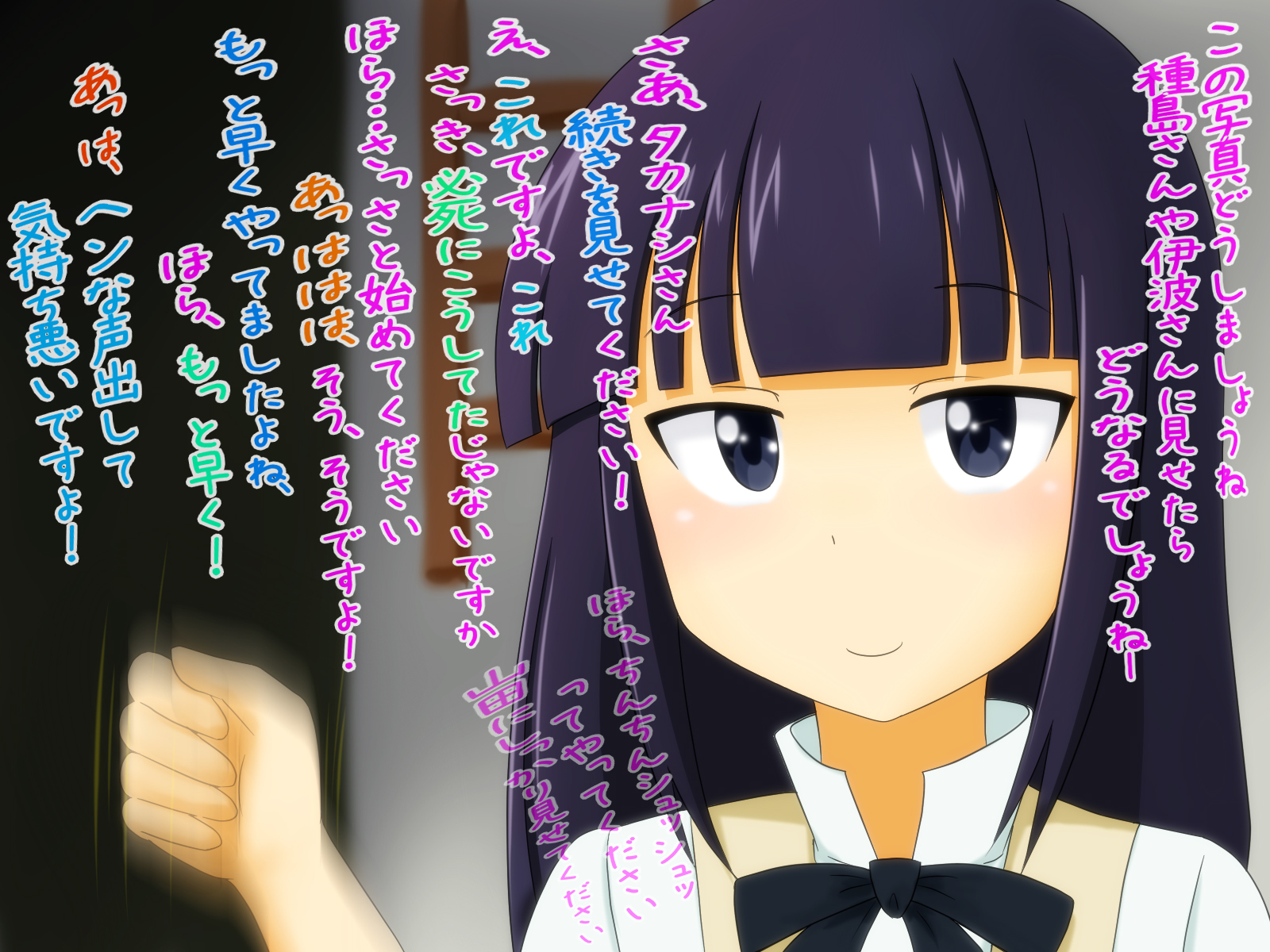 [Sekimen Shoujo] M otoko wa o◎nchin o baka ni sareru to dopyudopyusha sei shichau no 2 - Page 36