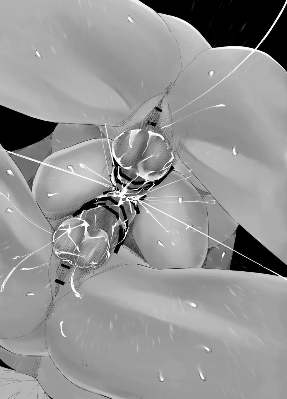 [ringo (shida)] WNTR~ [Spanish] [ScanNoScan] - Page 40