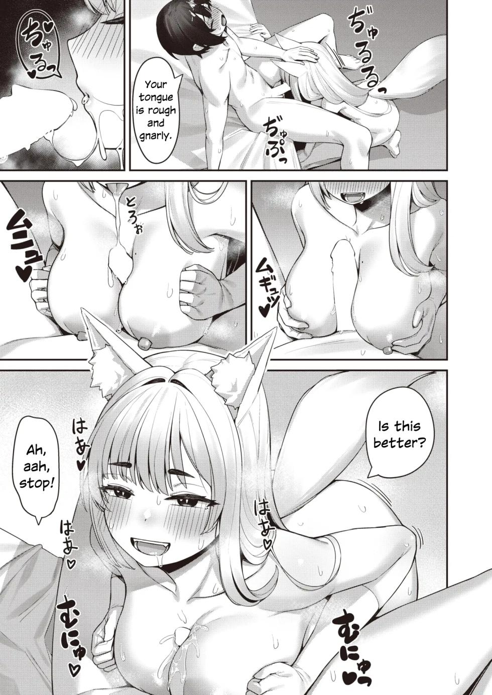 Interspecies Estrus by Kourui - Page 21