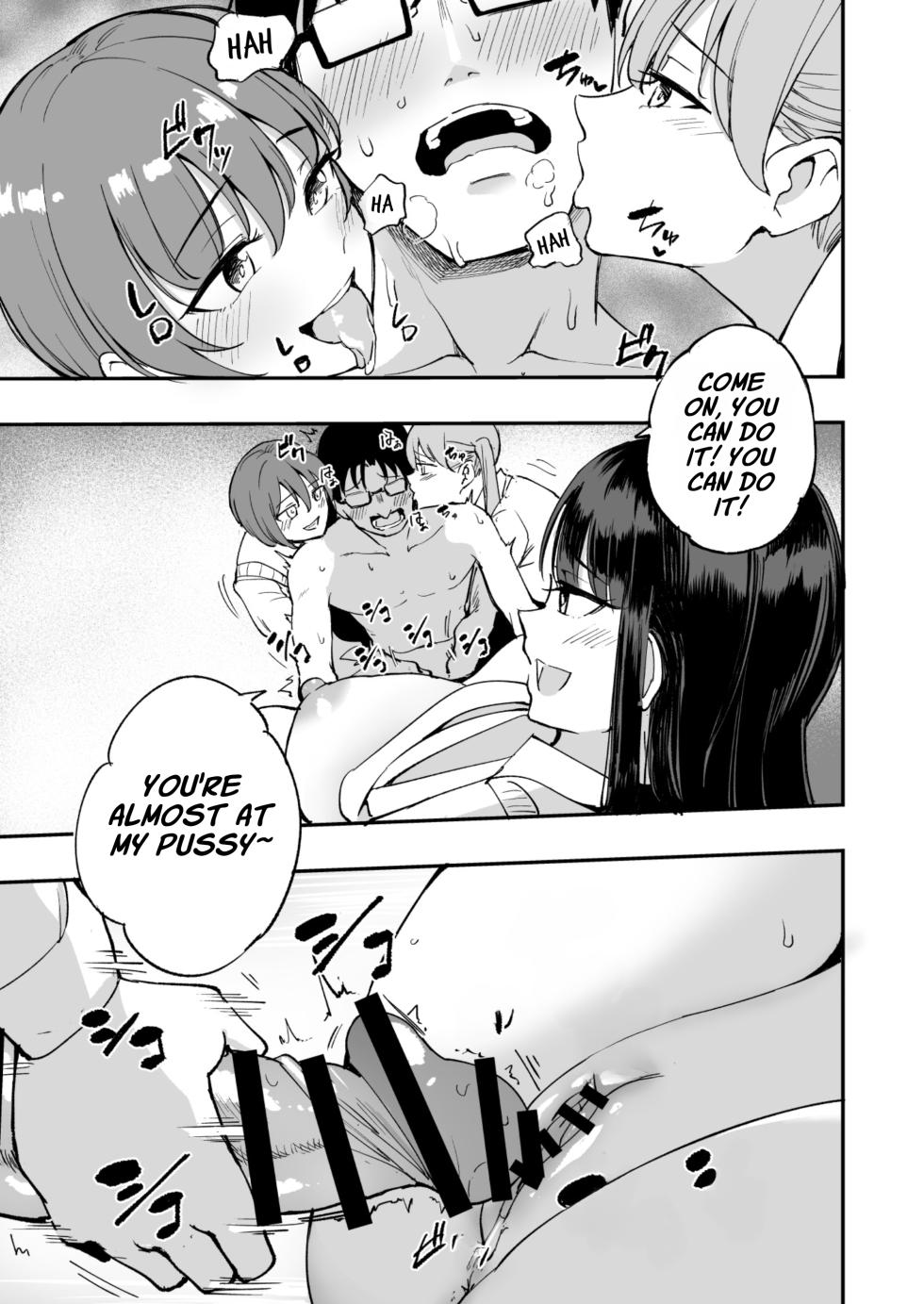 [p-Kan (p no Ji)] Uchi no Class no Doutei Otaku-kun no Fudeoroshi Shichaima~su | I'm Gonna Pop The Cherry of The Virgin Otaku In Our Class! [English] [gotbored] - Page 14