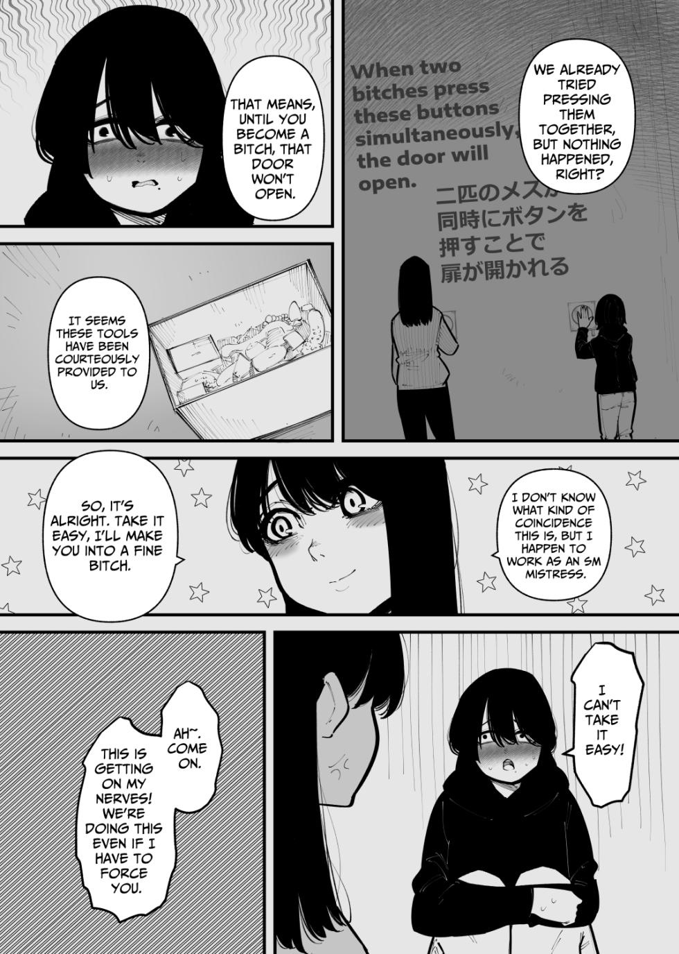 [Hachihachihachi] Kankin Sarete Mesu ni Naru | Confined and Made Into A Bitch [English] [TsukiNet] - Page 4